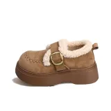 Каштановый