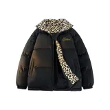 Черно-желтый