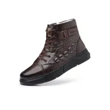 Коричневый