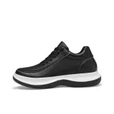 Черный, увеличение высоты