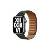 Темно-синий Зеленый | Цепочка Магнитная | Ткани тонкие вязаные Саржа