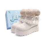 Экрю-Эксклюзивная обувь Коробка