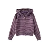 Фиолетовый