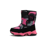 Розово-красный