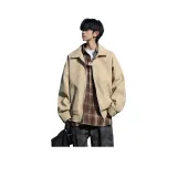 Абрикосовый