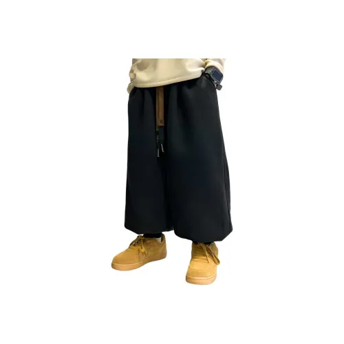 MUMUWU HOUSE Школьный возраст Брюки