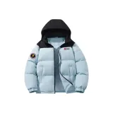 Далекий Небесный Лазурь