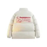 Абрикосовый