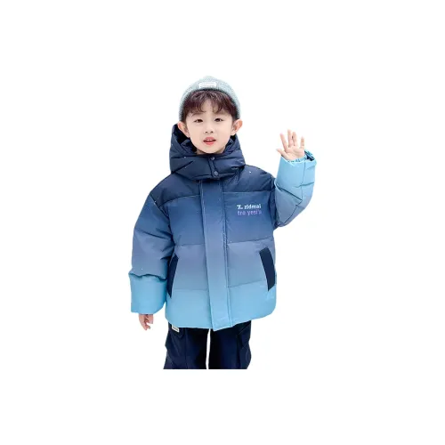 ALPLUME Детские Топы