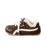 Коричневый