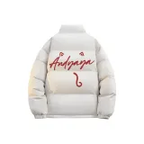 Абрикосовый