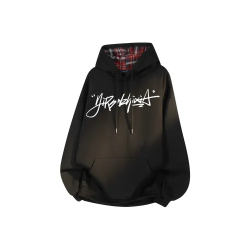 Под одним человеком Свитшот Унисекс