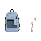 Синий + брелок