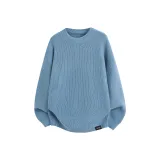 Далекий Небесный Лазурь