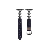 Темно-синий