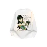 Белый [90% белый утиный пух]