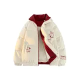 Абрикосовый