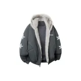 Темно-серый