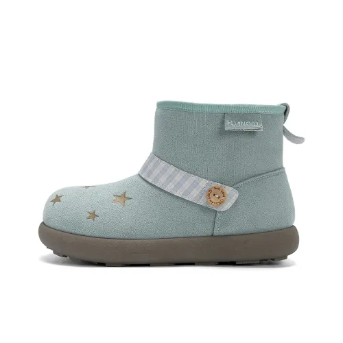 HUANQIU Милый Винтаж Термическое Покрытие Увеличивающее Высоту 20,5 см Женские Снежные Ботинки Аква