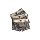 Зелёный+Красный+Кофе