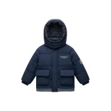 Темно-синий