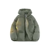 Серый Зеленый