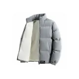 Серый (утолщенный с флисовой подкладкой, теплоизоляционный)