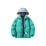 Далекий Небесный Лазурь