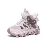 Розовый Фиолетовый