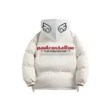 Экрю [В комплекте с высококачественным свитшотом]