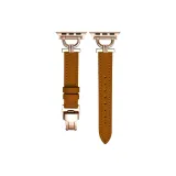 Коричневый с розовым золотом, застежка-бабочка