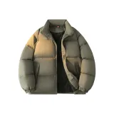 Темная умбровая