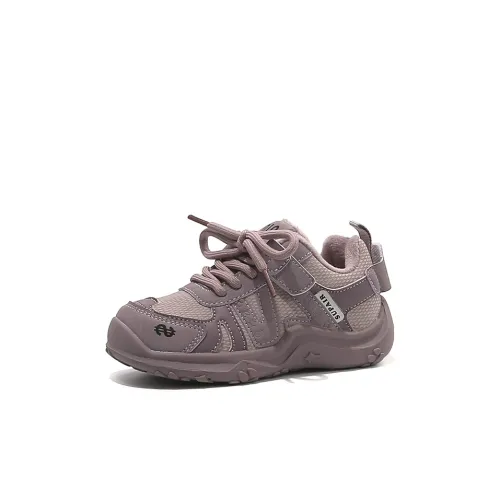 Marcolor Противоскользящий Анти-KICK Устойчивый к истиранию Отскок Водонепроницаемый Легкий Амортизация Поддержка