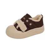 Верблюжий цвет