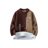 Кофейный [Утолщенный и с флисовой подкладкой, улучшенный]