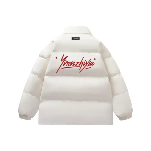 One-Man Down Jacket Unisex