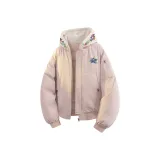 Светло-розовый