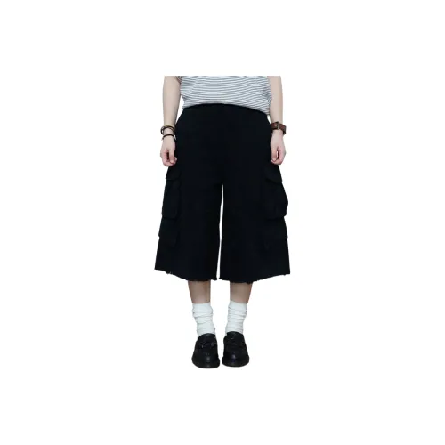 YIWANSHIDUO Повседневные брюки Унисекс