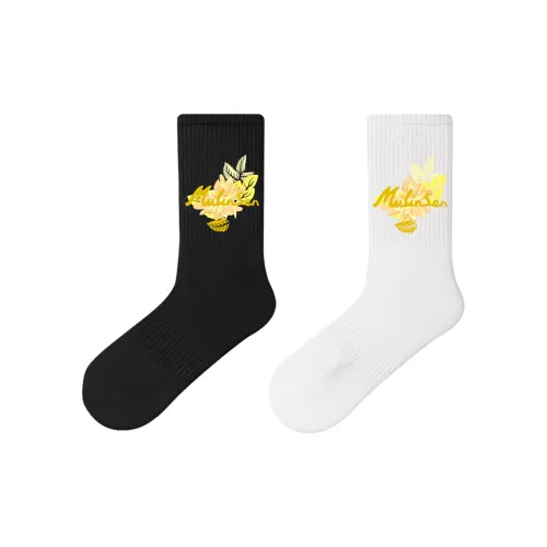 Mulinsen Унисекс MID Носки до икры