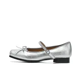 Серебристый