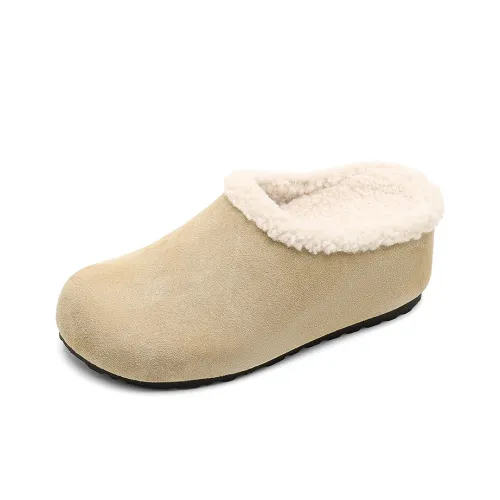 Lanza Slip-resistant Abrasion-resistant Домашние тапочки Женские