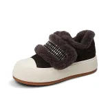 20 Брауни Коричневый