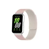 Оксфордский розовый звездный свет