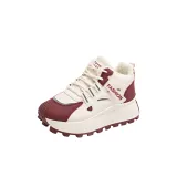 Бежево-красный