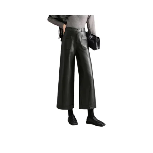 AURORA DIARY Натуральная кожа Брюки Женские