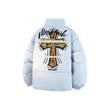 Далекий Небесный Лазурь