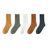 [850 Фиксированная Комбинация] Имбирный Желтый + Армейский Зеленый + Белый + Карамель + Пыльно-Синий