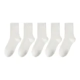 [5 Pack, Чесаный хлопок, Стиль] 5 Пачка Белый