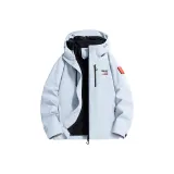 Ледник Синий (3-в-1 Флисовая Подкладка)