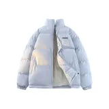 Ледник Синий (Ветрозащитный, Термический)